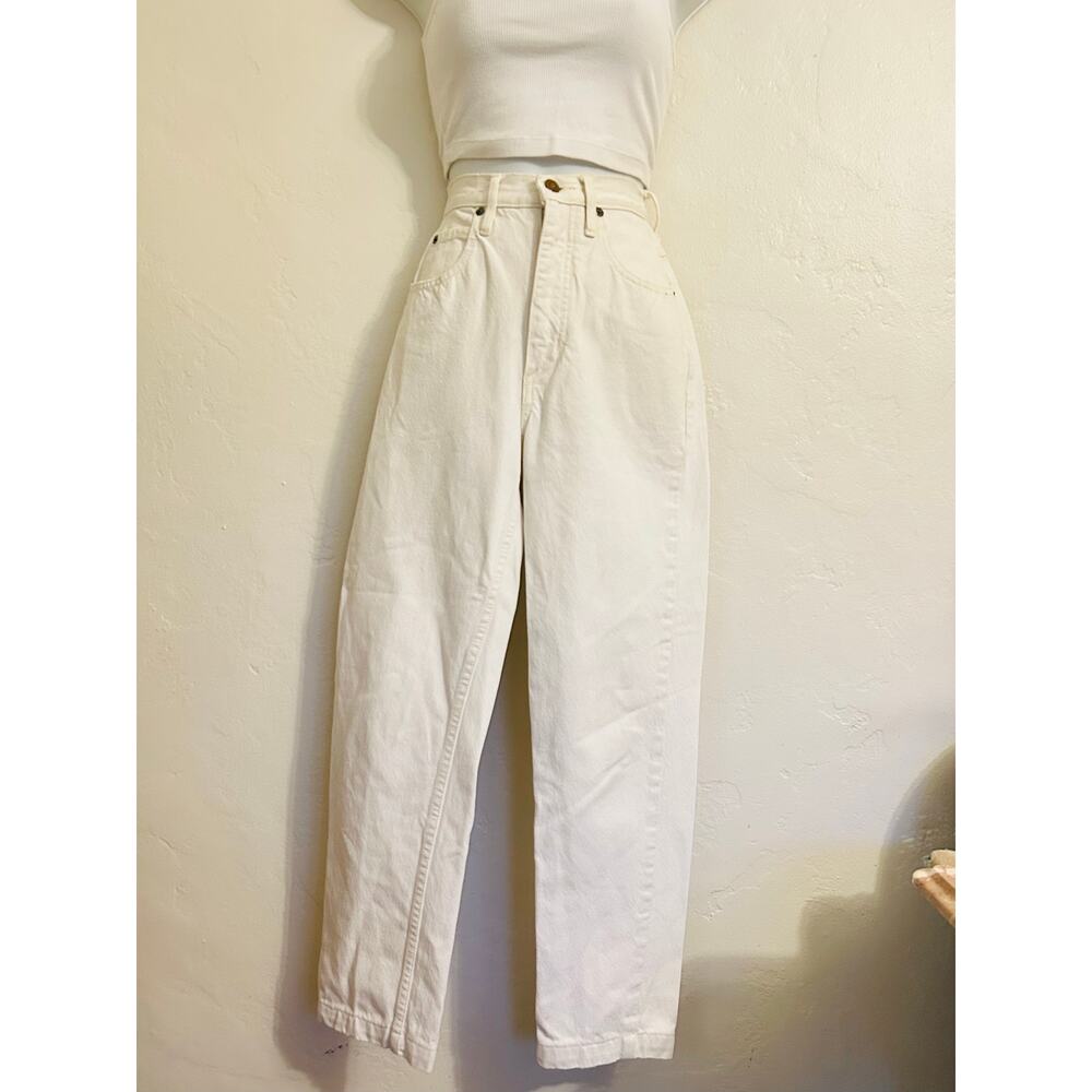 Georges Marciano Vintage High Waisted Jeans